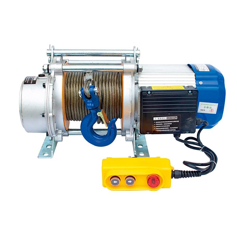 臥式鋁殼提升機